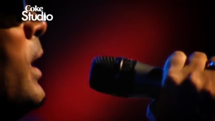 Aankhon Kay Sagar, Shafqat Amanat Ali, Coke Studio Pakistan, Season 2