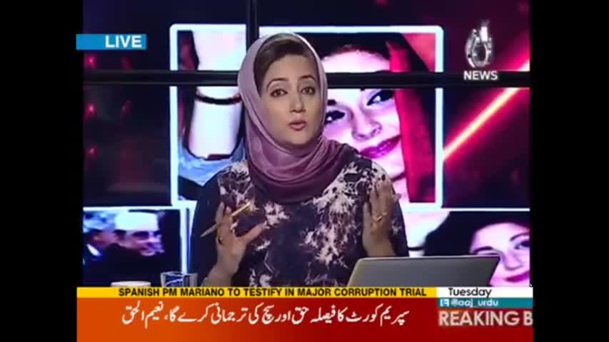 Faisla Aap ka - 18 April 2017 | Aaj News