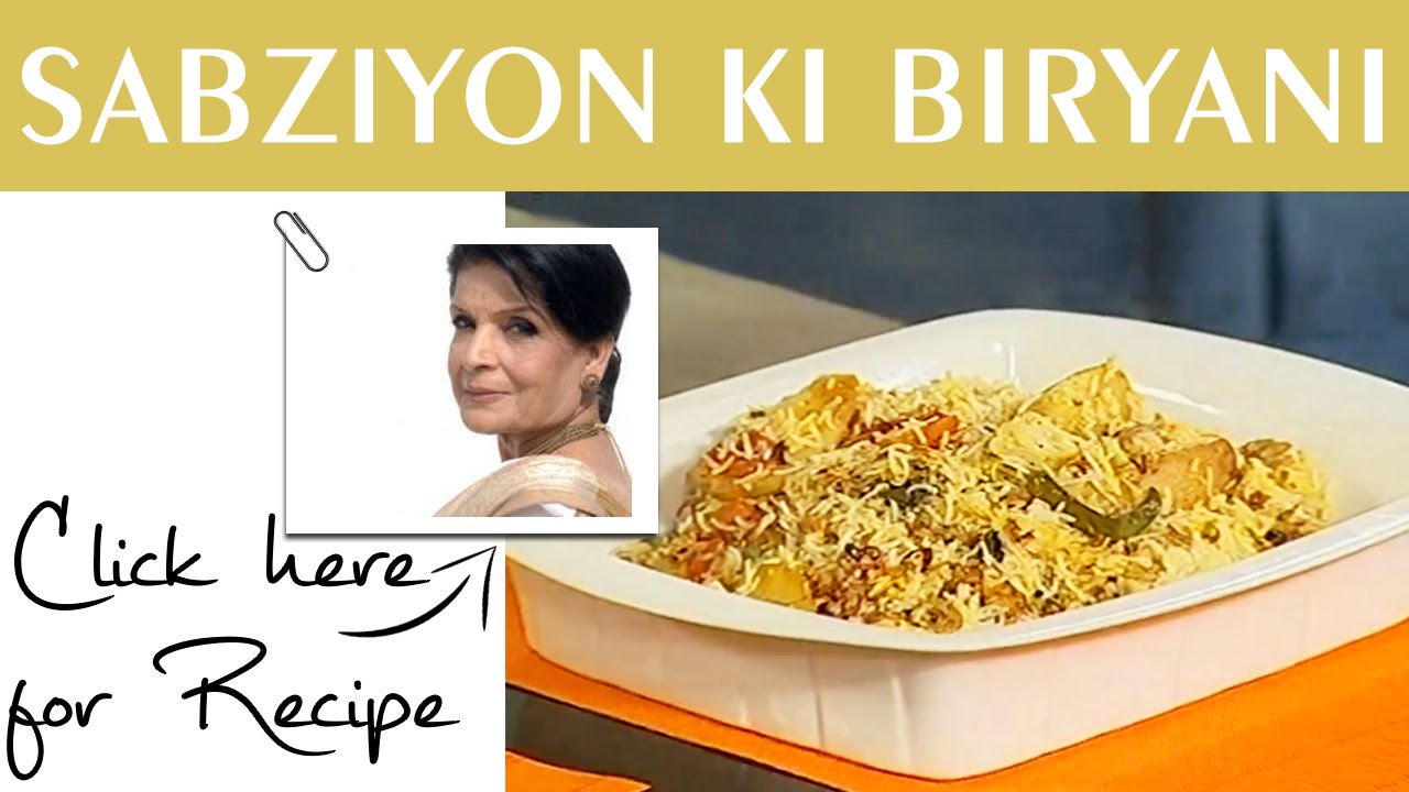 Handi Recipe by Chef Zubaida Tariq Masala TV 29 August 2016