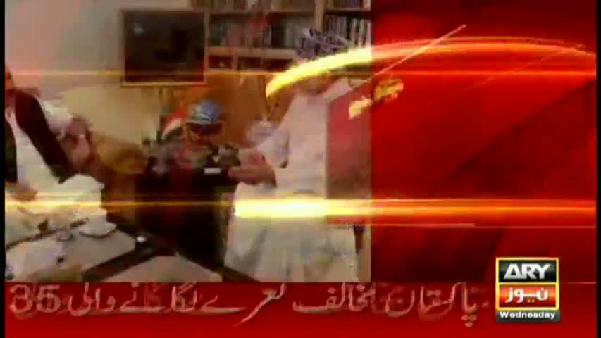 Qadri meets Sheikh Rasheed and PTI delegation