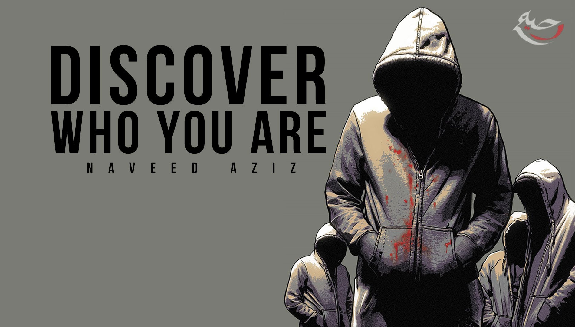 Discover Who You Are - Naveed Aziz - Reminder
