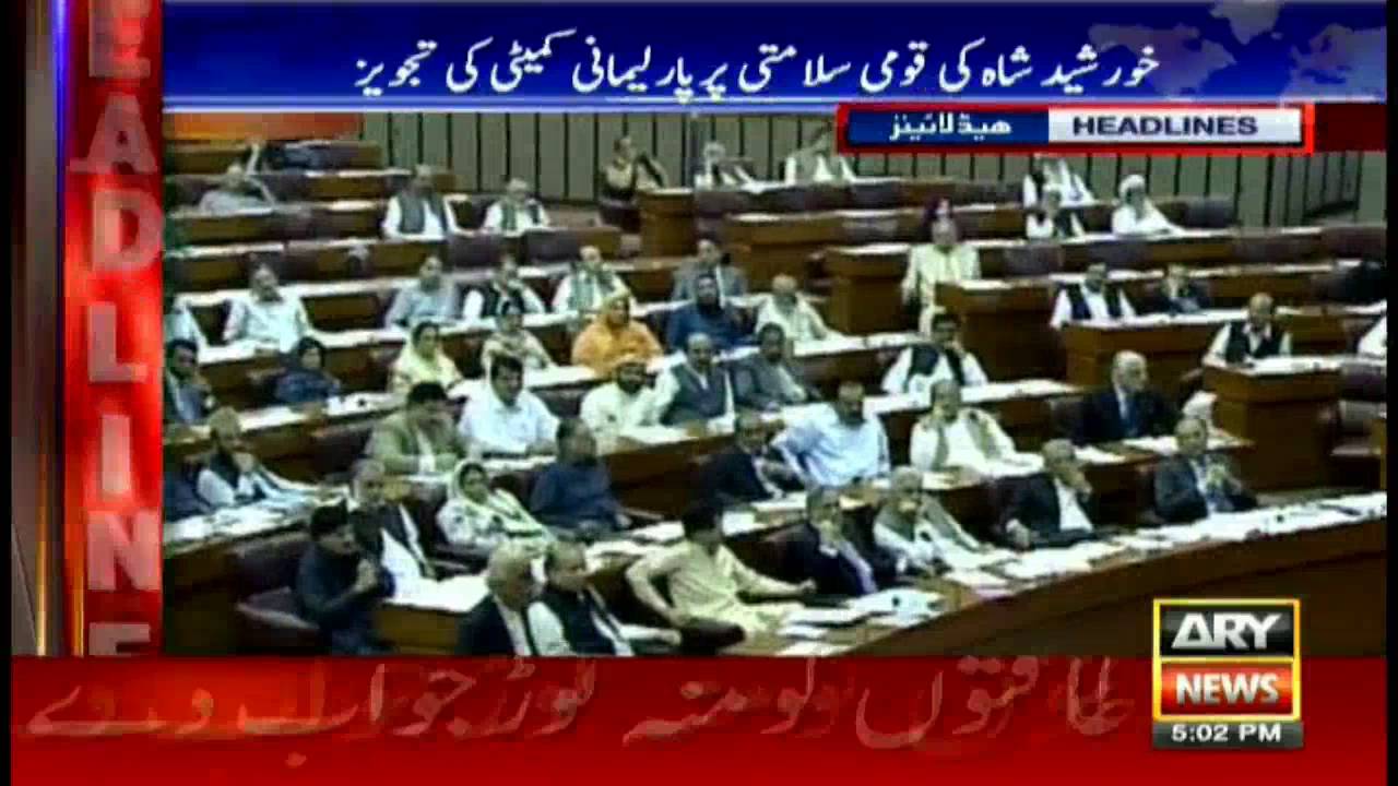 Headlines 1700 - 10th August 2016