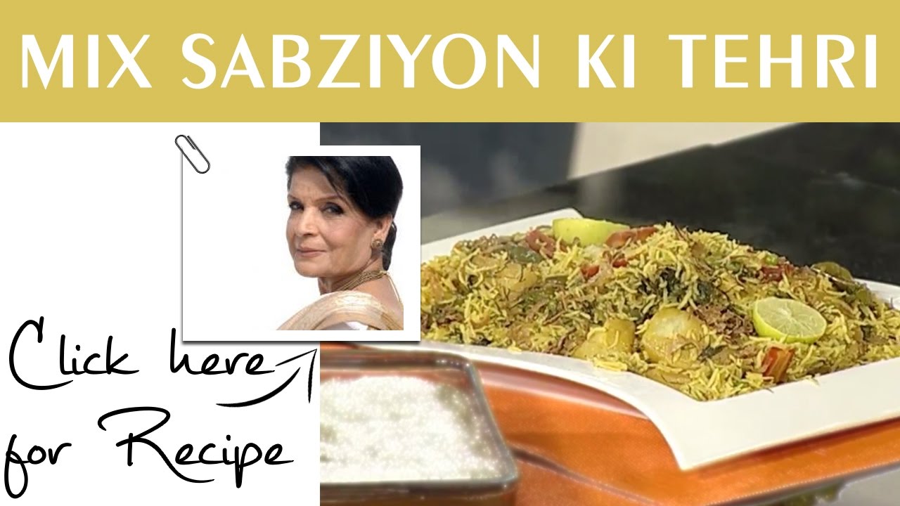 Handi Recipe by Chef Zubaida Tariq Masala TV 13 October 2016