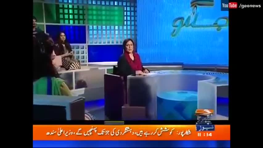 Eid Special with Jugnu Mohsin | 13 September 2016 | Geo News