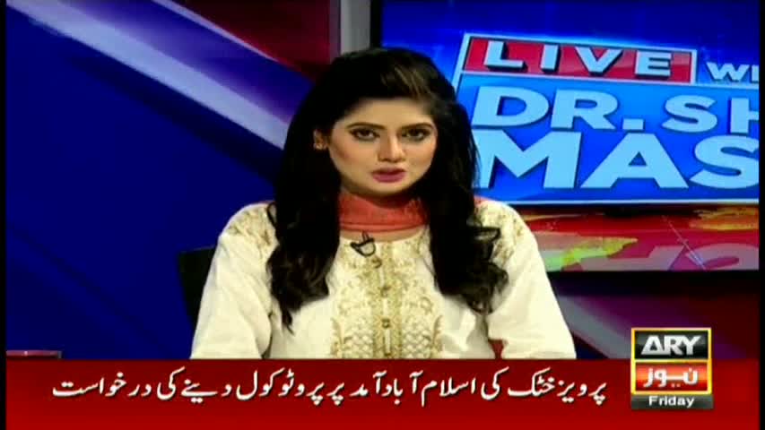 Live With Dr  Shahid Masood 28th October 2016