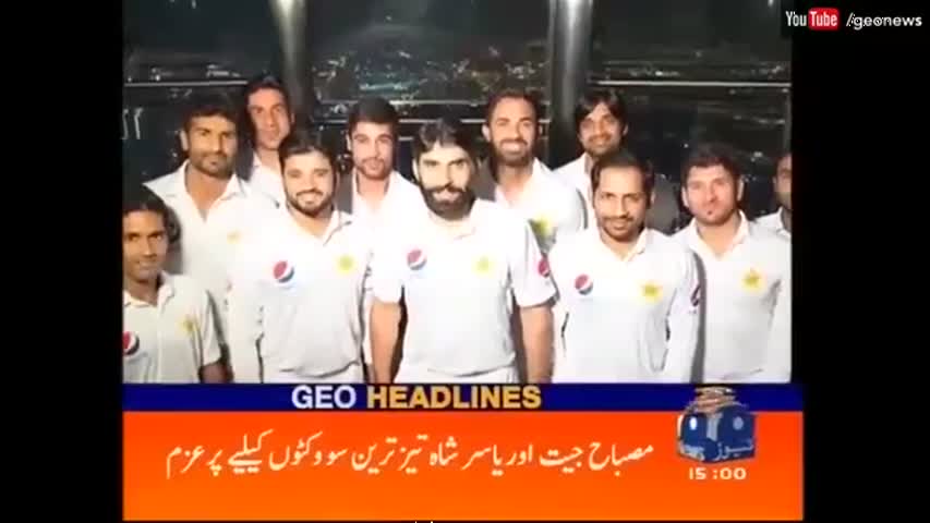 Geo News Headlines 03:00 PM - 13 October 2016