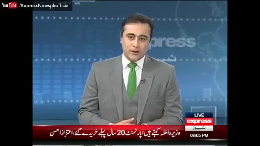 Express Special Transmission Part 2 - 29 October 2016