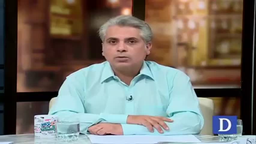 Zara Hat Kay - October 26, 2016