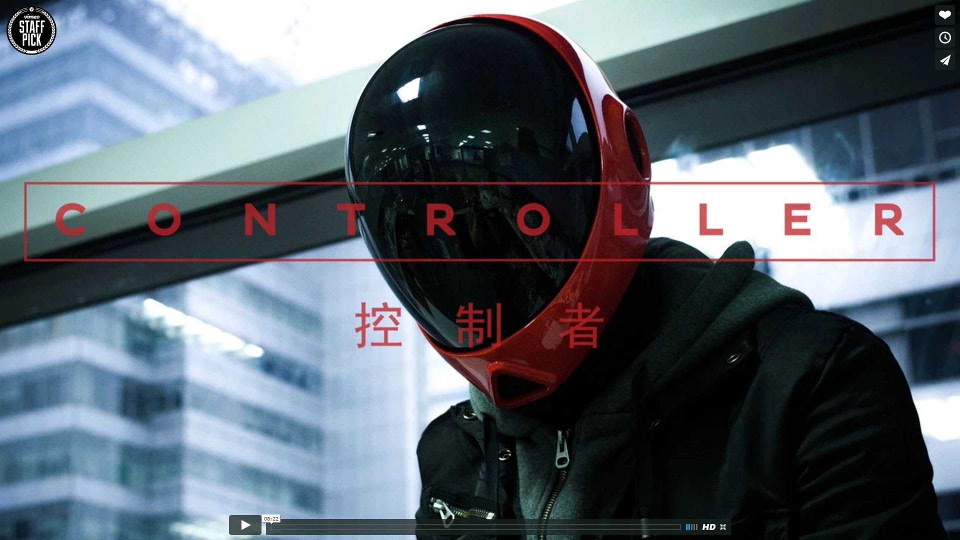 this cool short film called 