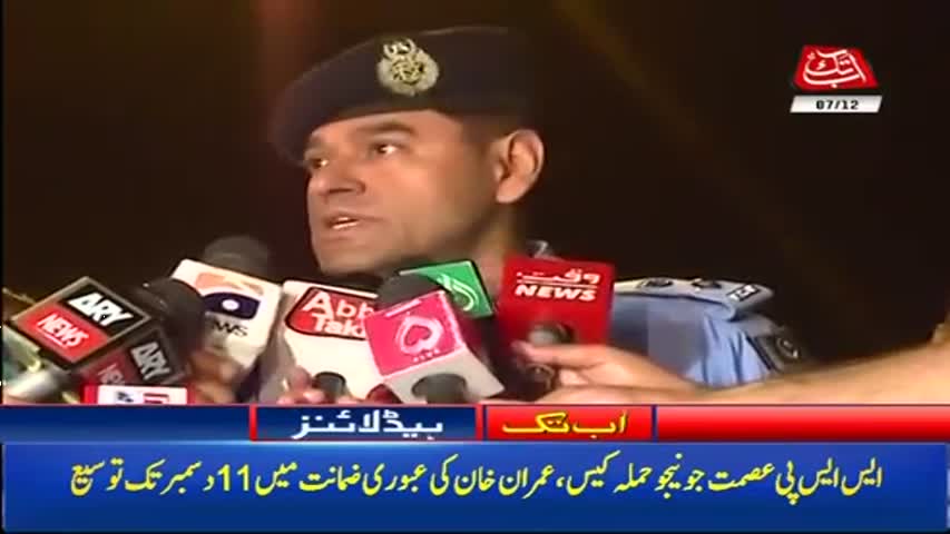 AbbTakk Headlines – 11 AM – 07 December 2017