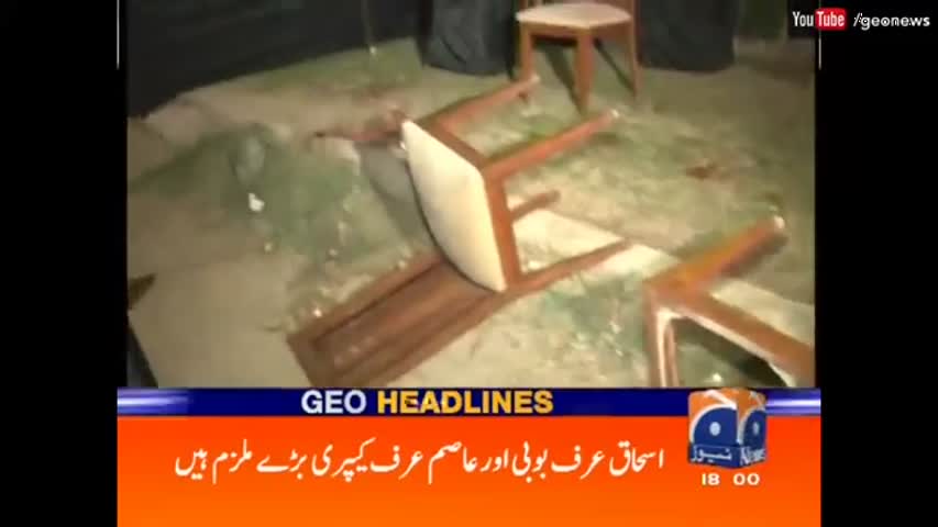 Geo News Headlines 06:00 PM - 7 November 2016