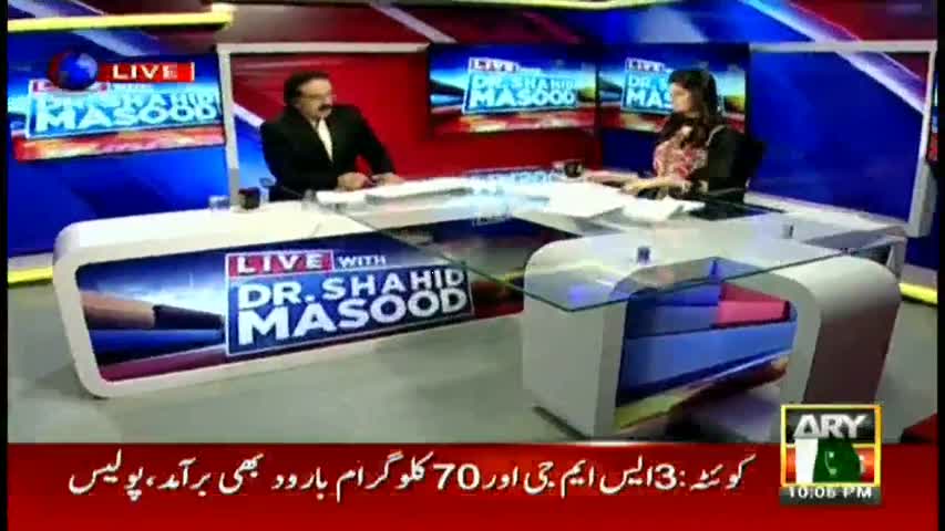 Live With Dr  Shahid Masood 18th October 2016