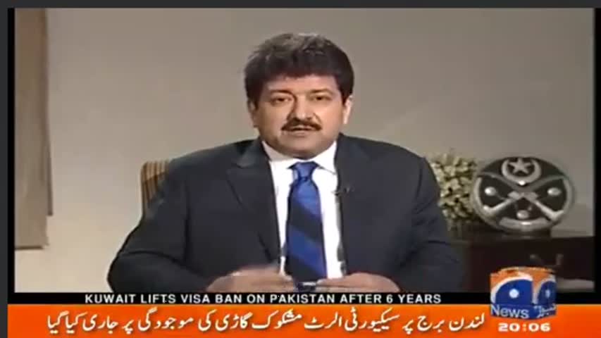 Capital talk with Hamid Mir, Imran Khan special  7 March 2017