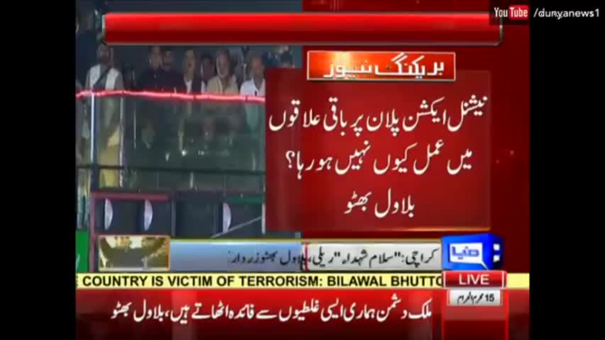 Bilawal puts forth four demands, threatens to hold long march