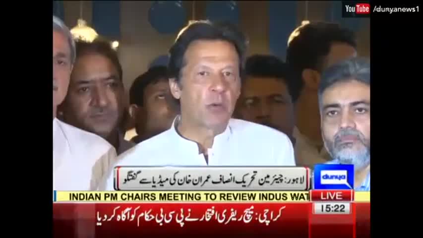 Corruption is the internal cancer of Pakistan - Imran Khan Media talk in Lahore