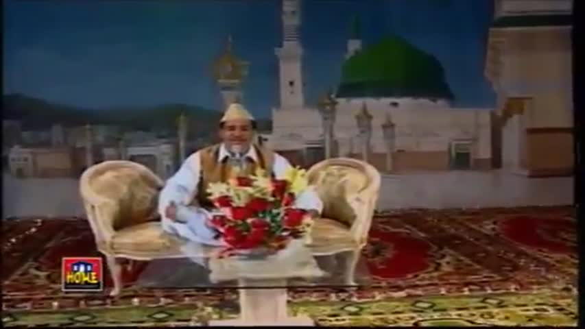 Rab Mehfilan Sajaiyan Ne Sarkar Vaaste- Alhaj Khursheed Ahmed