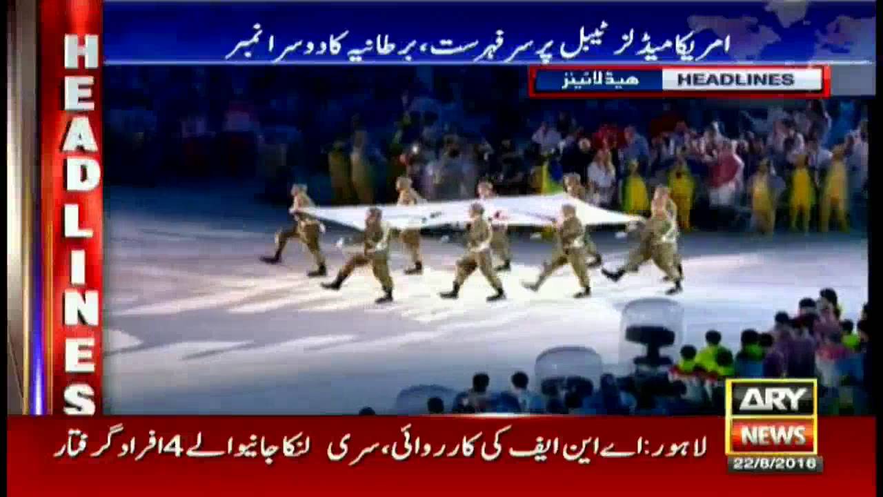 Headlines 1000 – 22nd August 2016