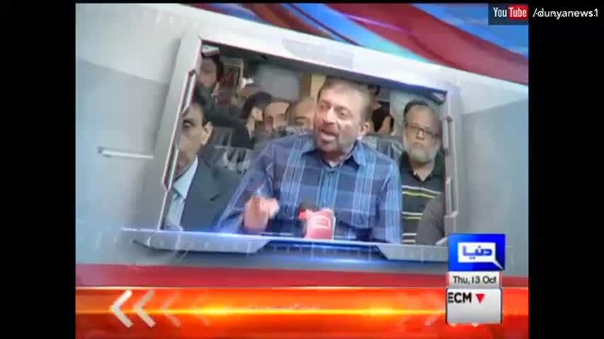 Dunya Kamran Khan Ke Sath - 13 October 2016