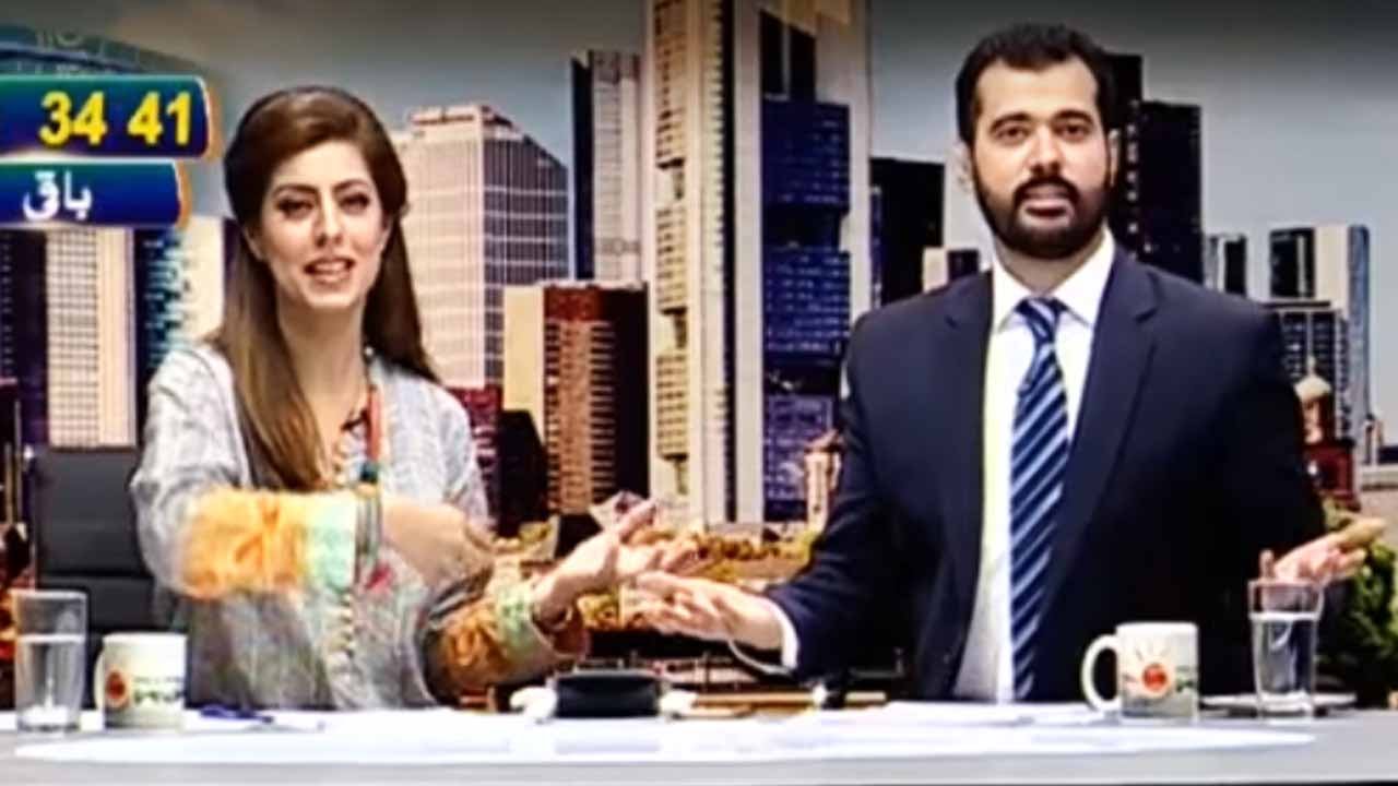 Geo Pakistan 16 June 2016