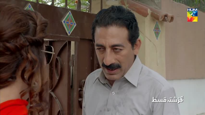 Suno Chanda Episode #21 HUM TV Drama 6 June 2018