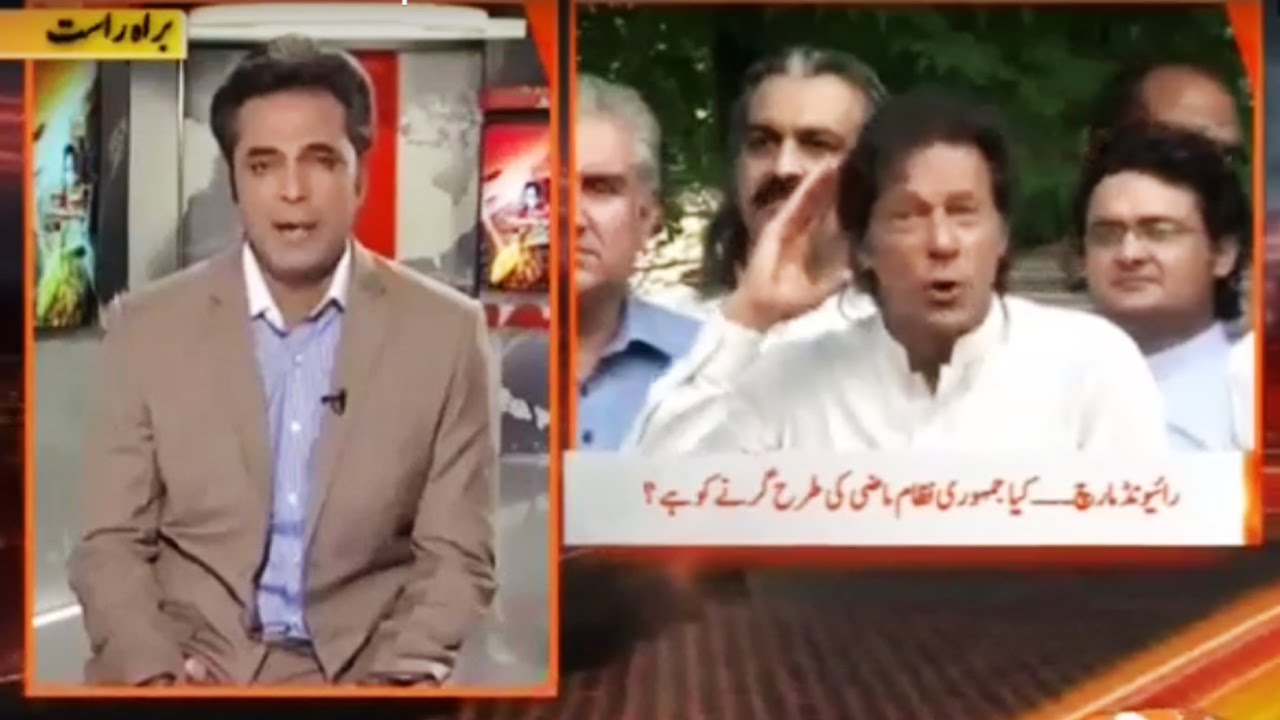 Naya Pakistan with Talat Hussain - 9 September 2016 - Geo News