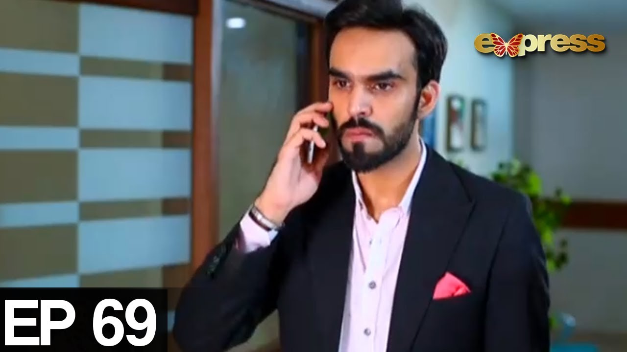 Amrit Aur Maya - Episode 69 | Express Entertainment