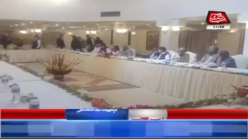 AbbTakk Headlines – 02 PM – 17 August 2017