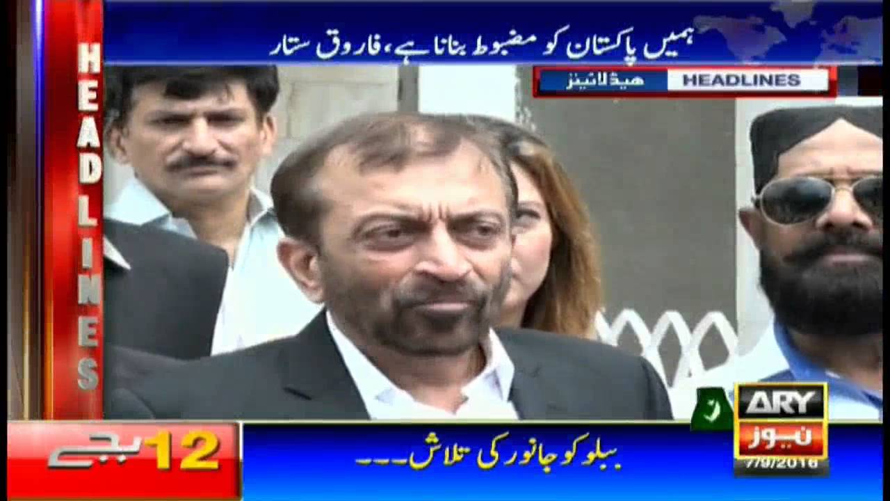 Headlines 1200 – 7th September 2016