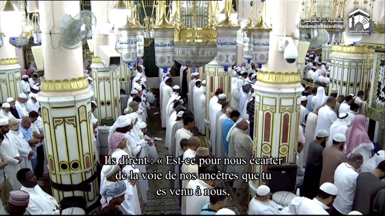 11th Ramadan 1437 Madeenah Taraweeh Sheikh Muhanna