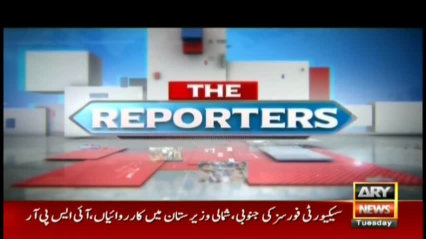 The Reporters 30th May 2017-Bhatti's analysis of PML-N criticism over Panama JIT