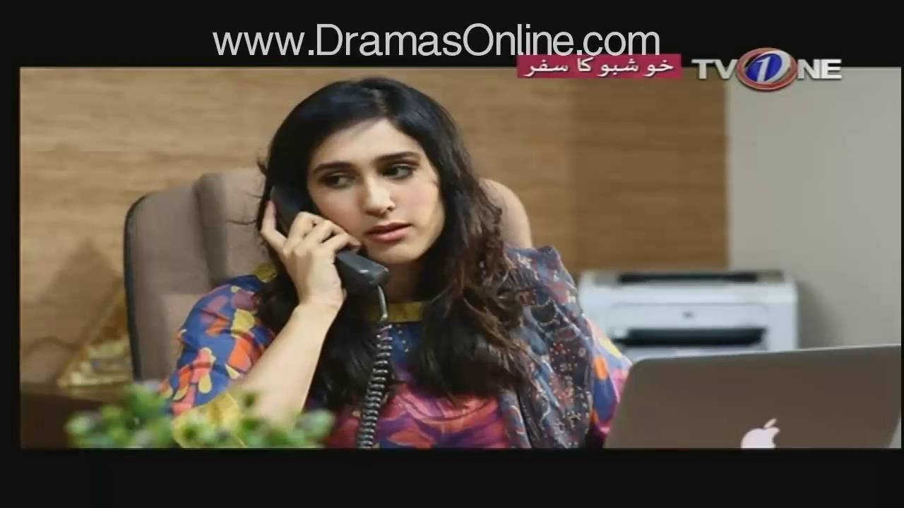 Khushboo ka Safar Episode 5