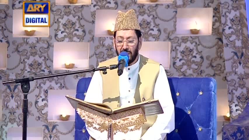 Shan - e - Iftar - Part 01 - 28th May 2017 - ARY Digital