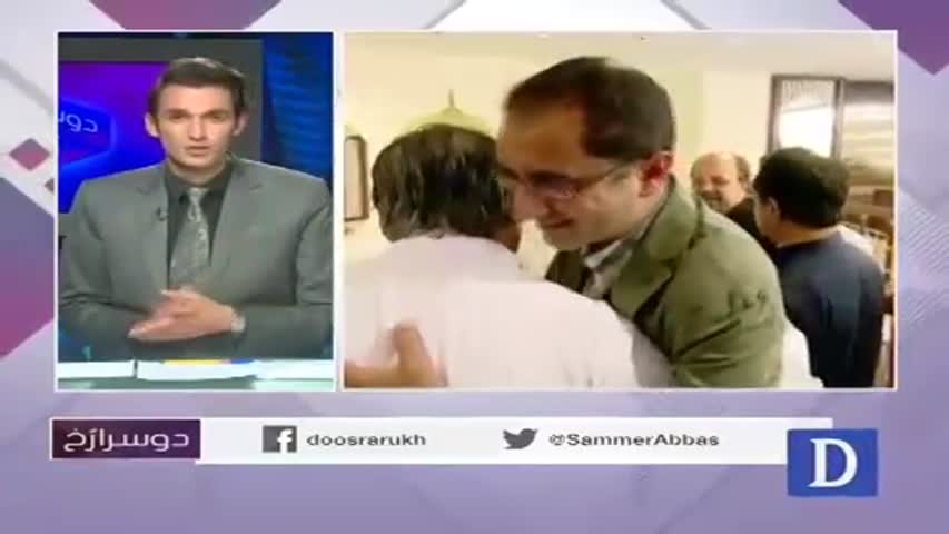 Dusra Rukh - September 25, 2016