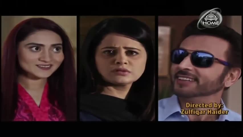 Gham-e-Dil Episode 8 || Full Episode in HQ || PTV Home