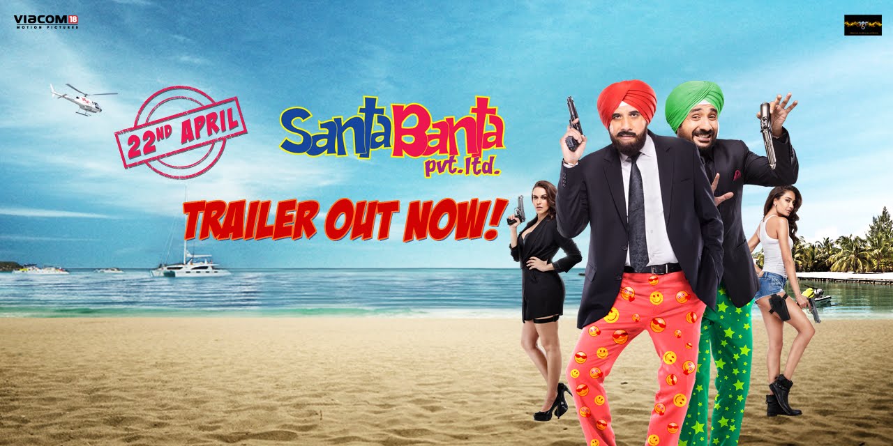 Santa Banta Pvt. Ltd. - Official Trailer | Boman Irani, Vir Das | Releasing 22nd April 2016