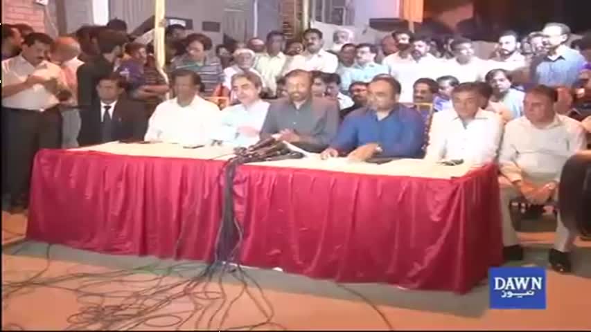 MQM amends its constitution to remove Altaf Hussain as party chief