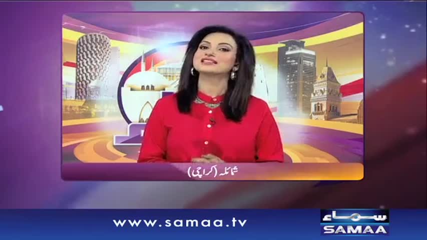 Shehar Shehar Samaa- 09 Oct 2016