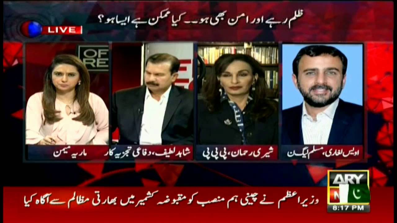 Off The Record 21st September 2016