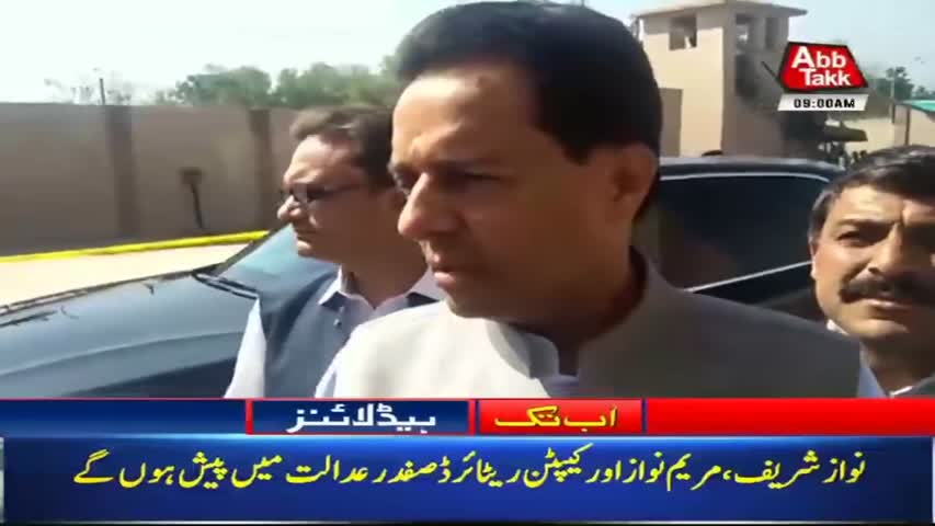 AbbTakk Headlines – 09 AM – 25 April 2018