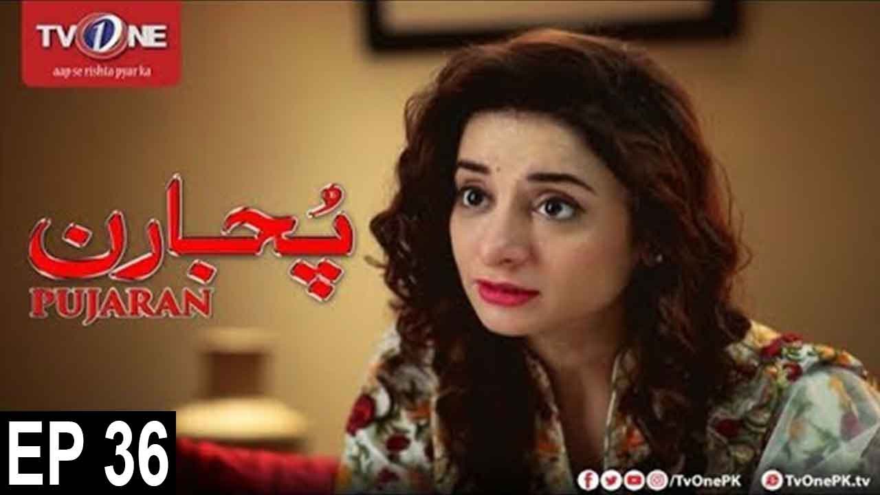 Pujaran | Episode 36