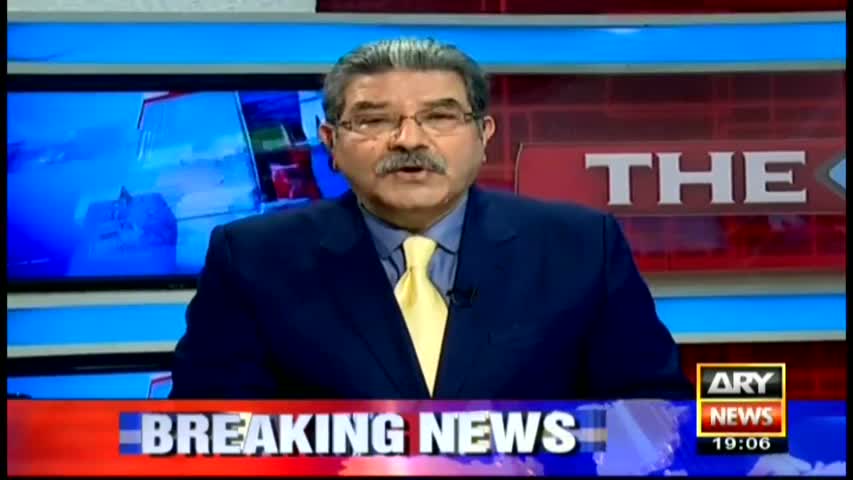 The Reporters 7th March 2017