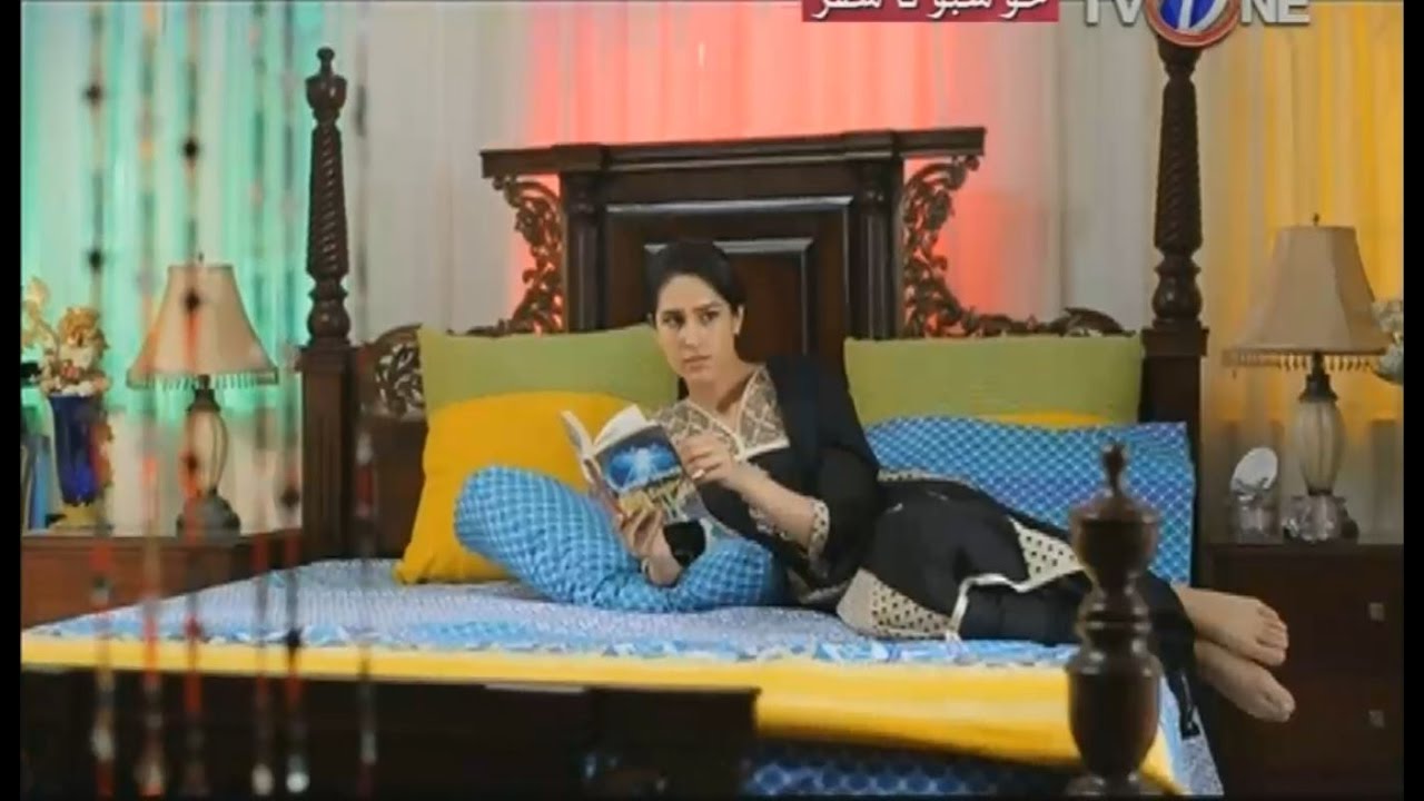Khushboo ka Safar Episode 2