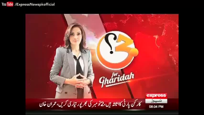 G For Gridah Farooqi - 28 October 2016