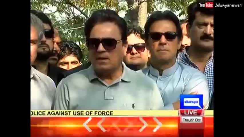 Naeem Bukhari Legally Saves PTI - High Court Has Not Made a Decision | Dunya News