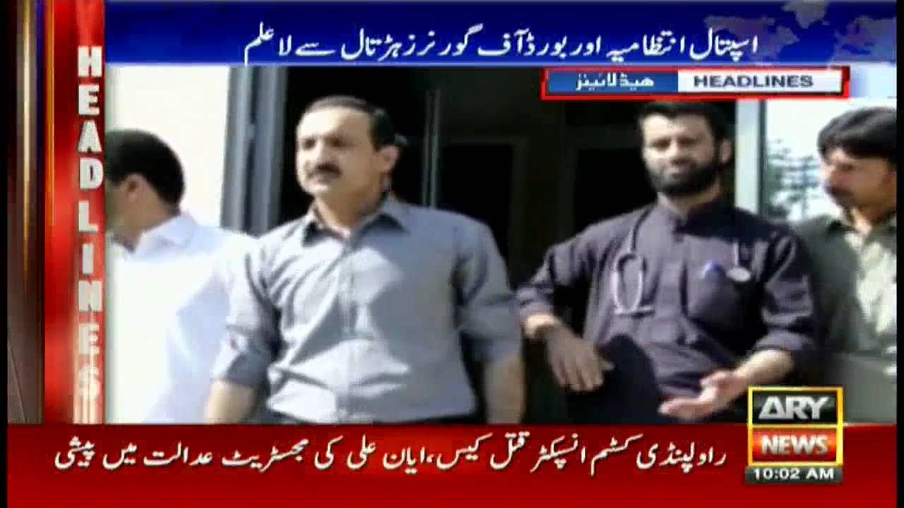 Headlines 1000 – 1st September 2016