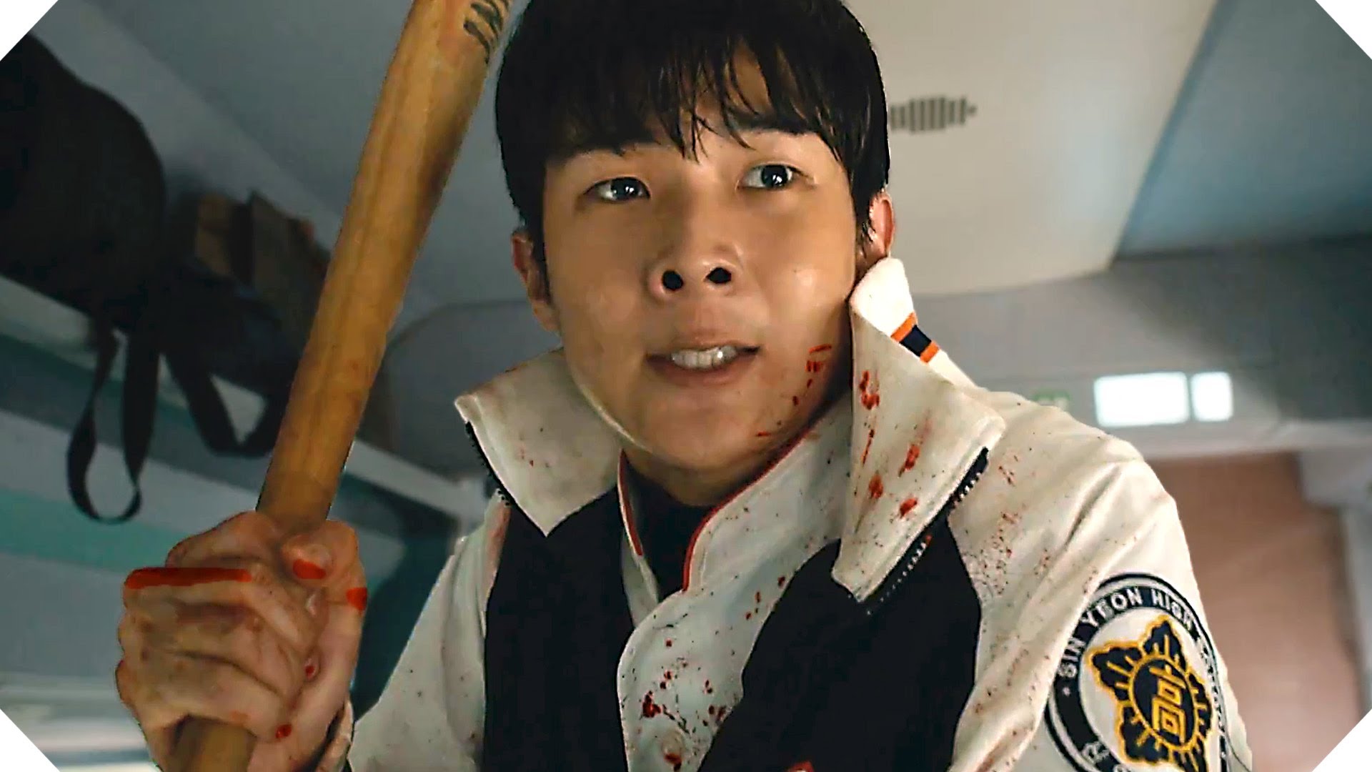TRAIN TO BUSAN Teaser TRAILER (Korean Zombie Thriller - 2016)