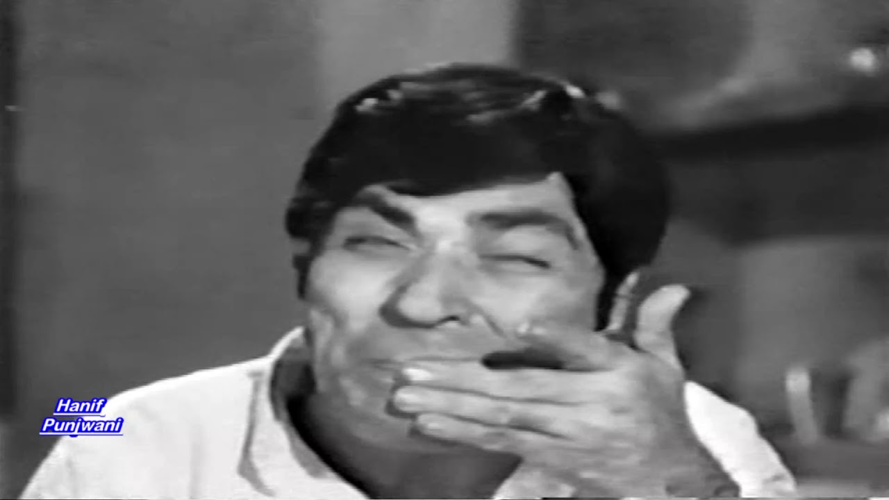 Subha Ka Tara Full Pakistani Movie 1974