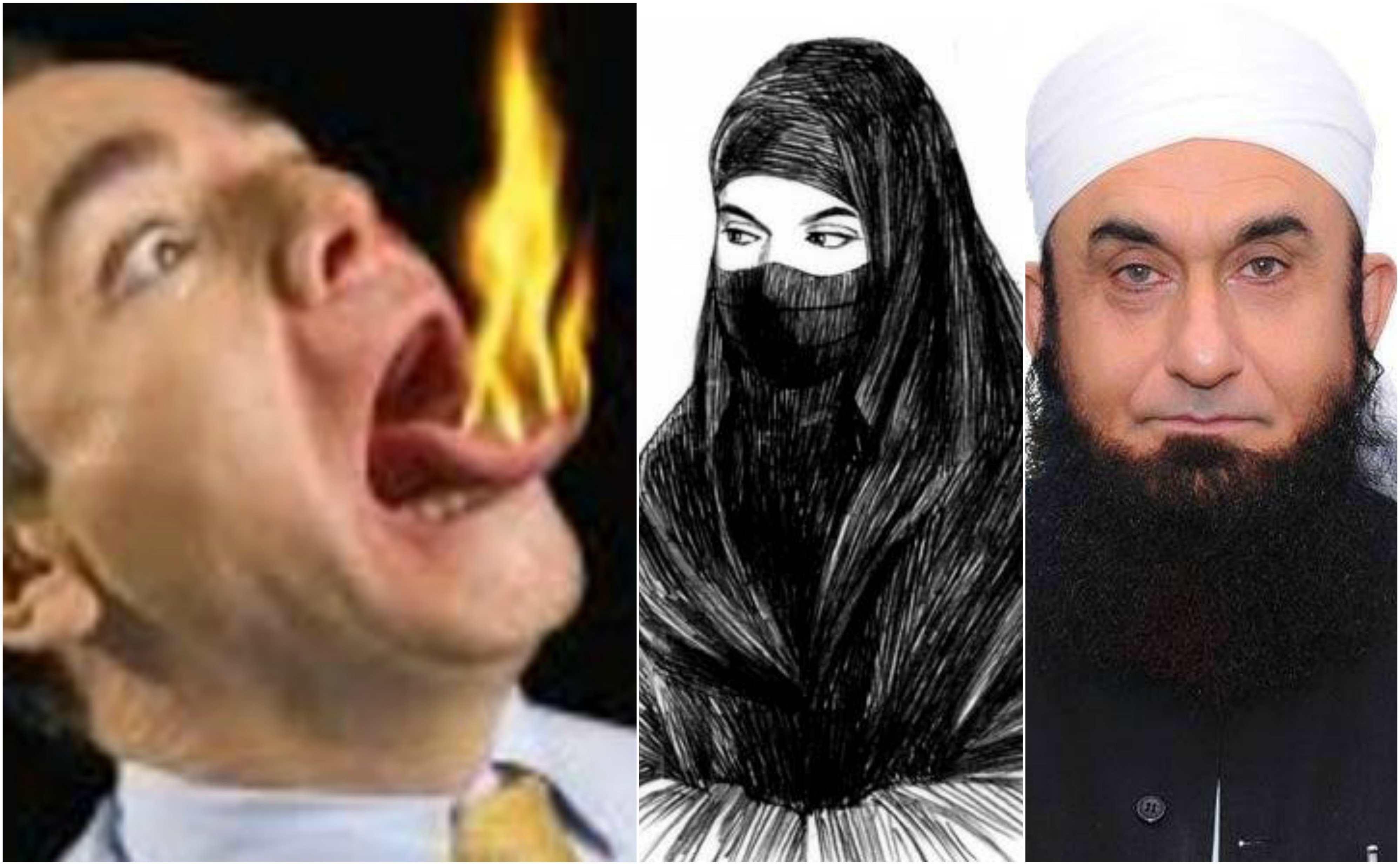 Wrong Use of eyes and Tongue while Fasting By Maulana Tariq Jameel