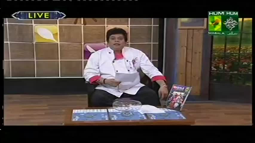 Dawat Recipe Rangeen Sheer Khurma by Chef Gulzar Hussain Masala TV 30 June 2016