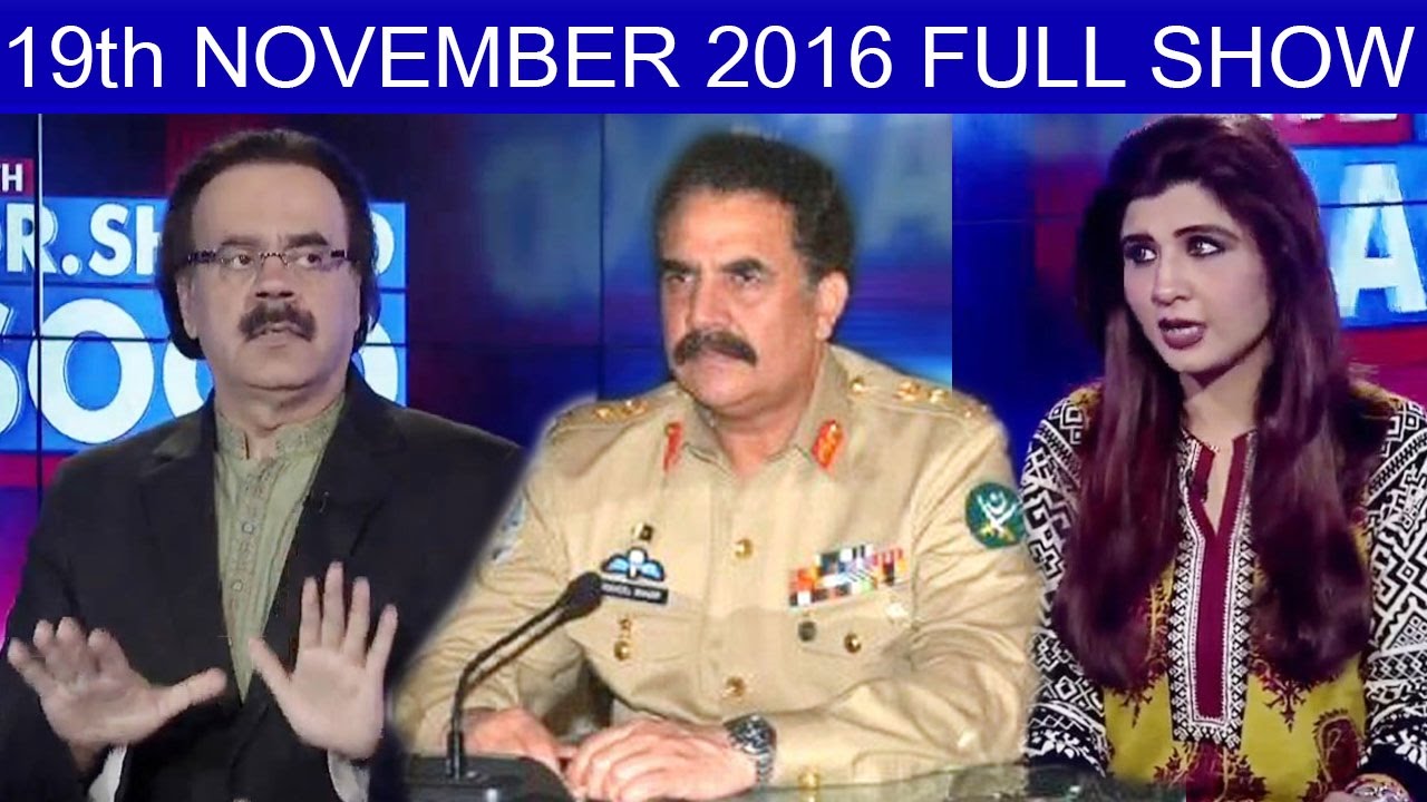 Live With Dr Shahid Masood - 19 November 2016